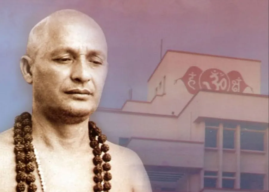 Mahamantra